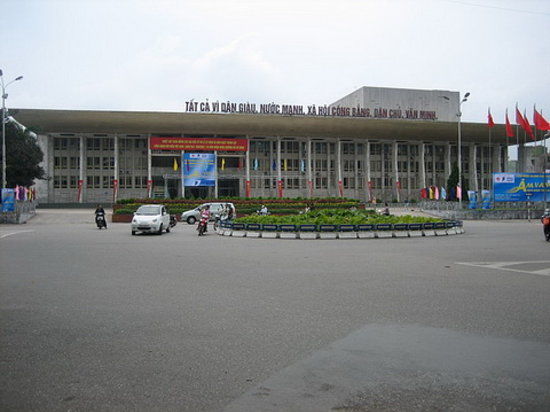 Palácio Cultural da Amizade